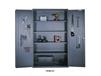 PEGBOARD CABINETS