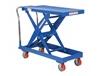AUTOMATIC HEIGHT ADJUSTMENT CART