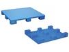 PLASTIC PALLETS &amp; SKIDS