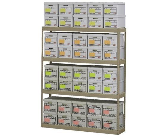 TENNSCO RECORD ARCHIVE SHELVING