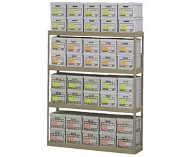TENNSCO RECORD ARCHIVE SHELVING